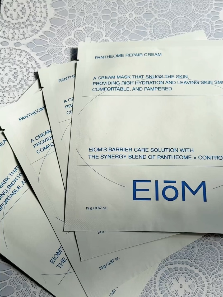 パンテオーム リペア クリーム シートマスク/EIOM/シートマスク・パックを使ったクチコミ（3枚目）