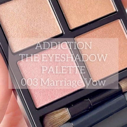 アディクション ザ アイシャドウ パレット/ADDICTION/アイシャドウパレットの人気ショート動画