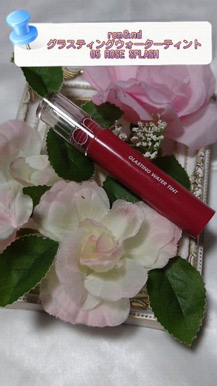 グラスティングウォーターティント/rom&nd/リップティントの人気ショート動画