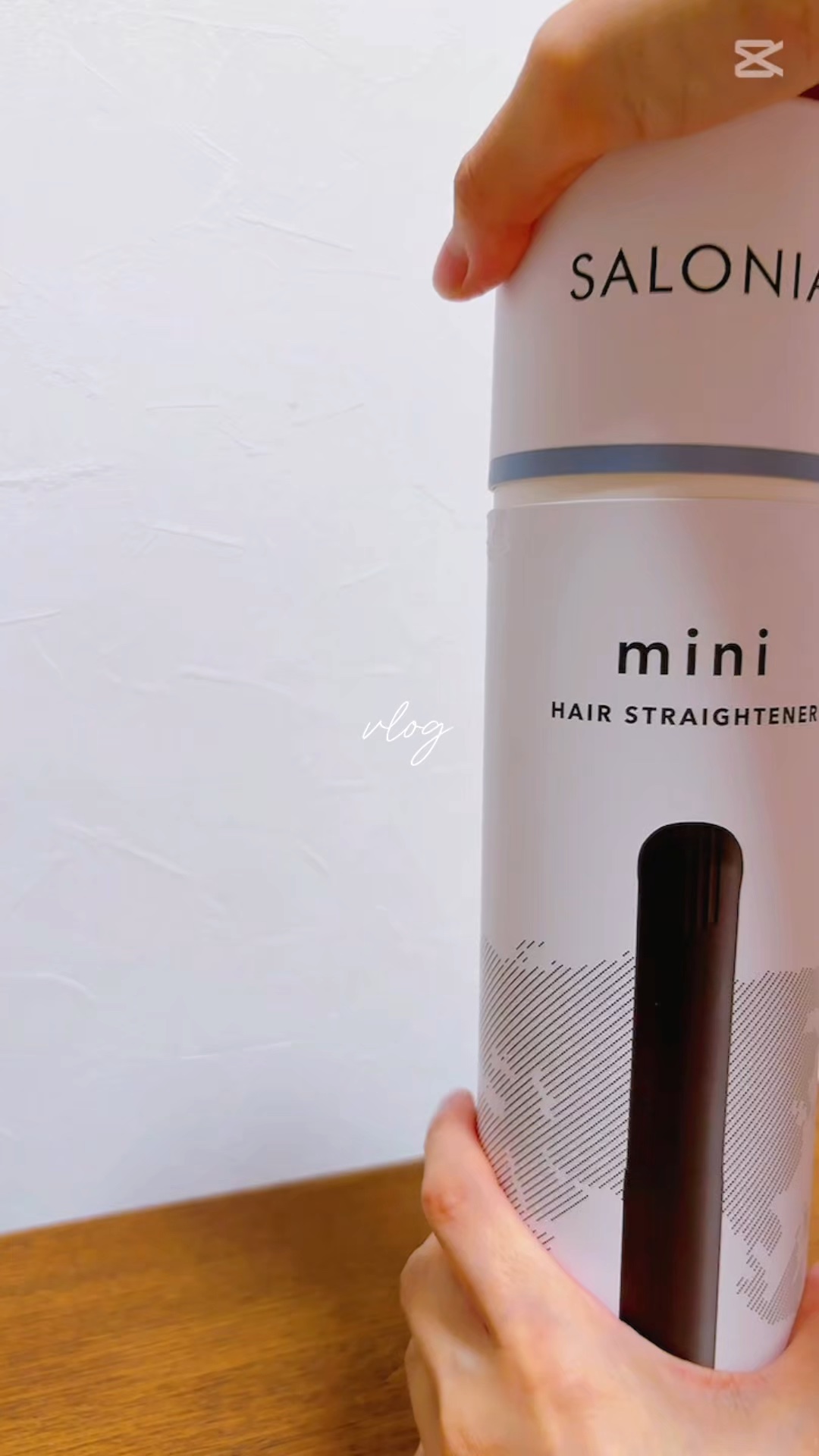SALONIA ミニストレートヘアアイロン/SALONIA/ストレートアイロンの動画クチコミ1つ目