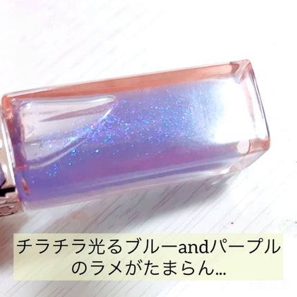 クチュールリップ ティントシャイン/espoir/リップティントを使ったクチコミ(6枚目)