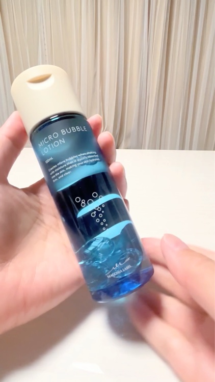 薬用マイクロバブルローション/Macchia Label/化粧水を使ったクチコミ（3枚目）