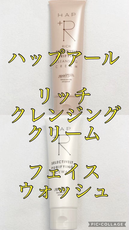 フェイスウォッシュ/HAP+R/洗顔フォームの人気ショート動画