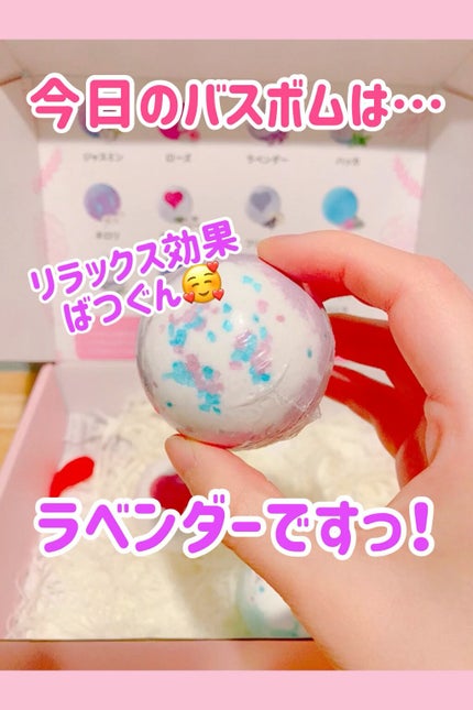 バスボム 12個ギフトセット/MIYI/炭酸系入浴剤の人気ショート動画