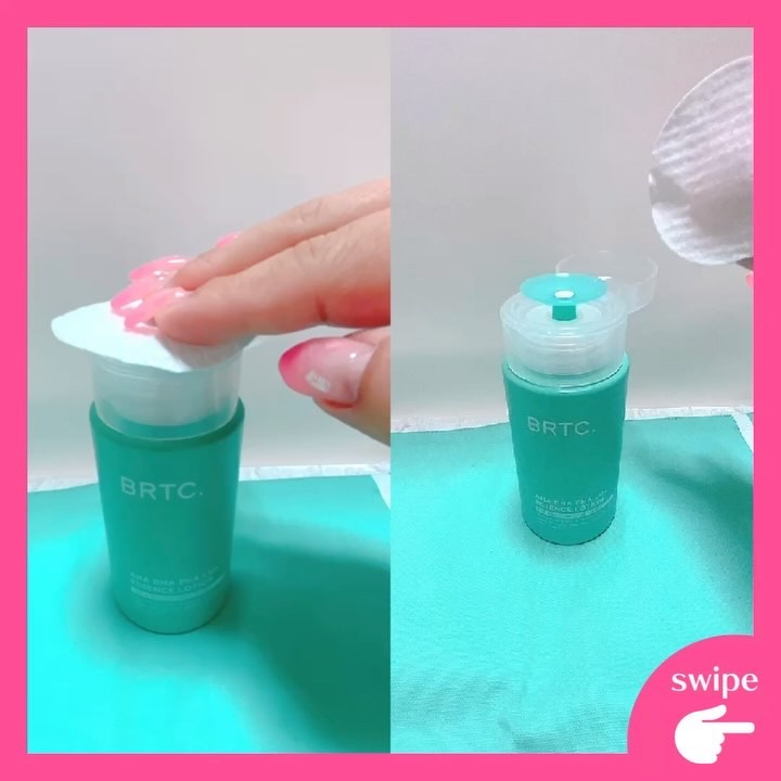 ポアゼロクリアジェル/BRTC/ピーリングを使ったクチコミ（3枚目）