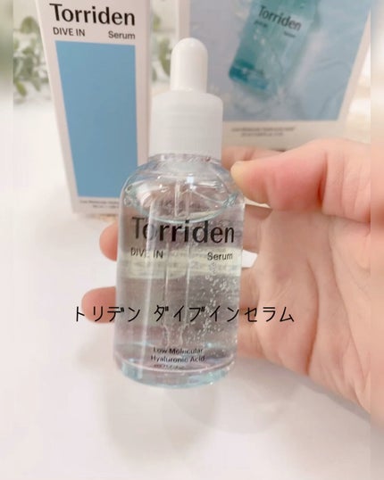 ダイブイン セラム/Torriden/美容液の人気ショート動画