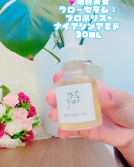 フルフィットプロポリスシナジートナー/COSRX/化粧水を使ったクチコミ(3枚目)