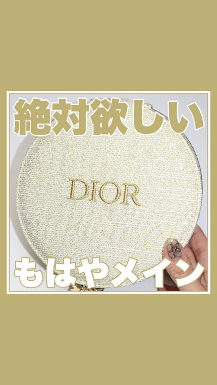 ディオールスキン フォーエヴァー グロウ クッション/Dior/クッションファンデーションの人気ショート動画