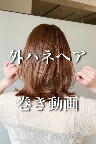 N. ポリッシュオイル/N./ヘアオイルの人気ショート動画