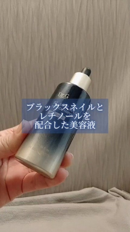 ブラックスネイルレチノールセラム/Dr.G/美容液の人気ショート動画