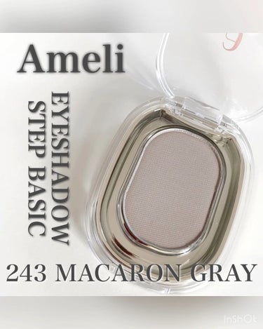 STEP BASIC EYESHADOW/Ameli/パウダーアイシャドウの動画クチコミ2つ目