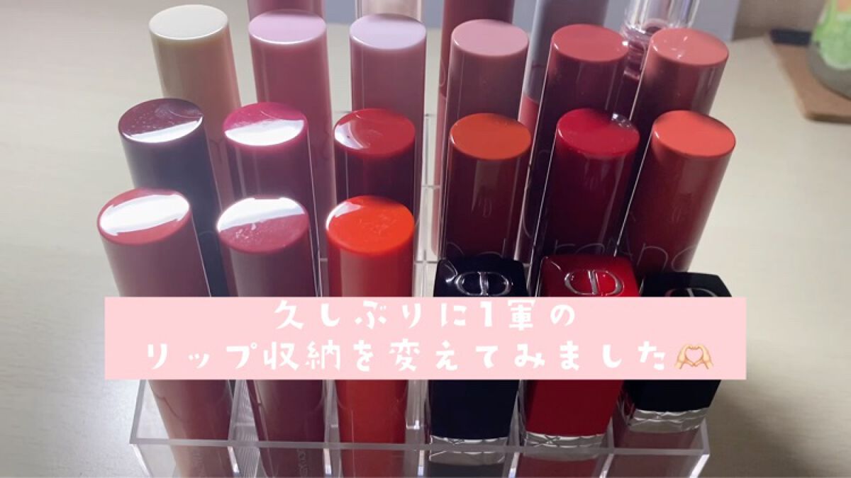 rom&nd ブラーファッジティント/rom&nd/リップティントを使ったクチコミ（1枚目）