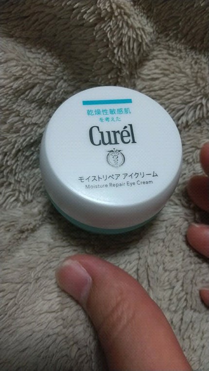 潤浸保湿 モイストリペア アイクリーム/キュレル/アイケア・アイクリームの人気ショート動画