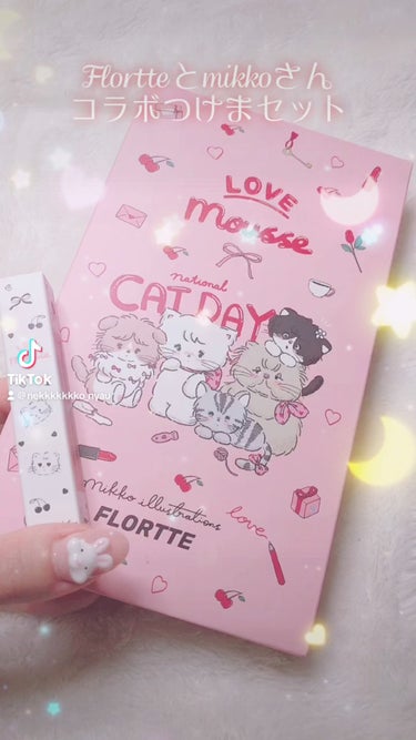 FLORTTE × MIKKO FALSE EYELASHES /FLORTTE/つけまつげの動画クチコミ1つ目