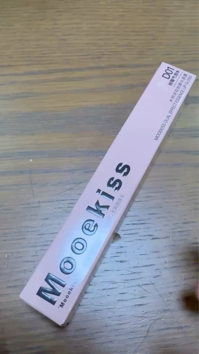 ダブルエッセンスリップティント/Mooekiss/リップティントを使ったクチコミ（1枚目）