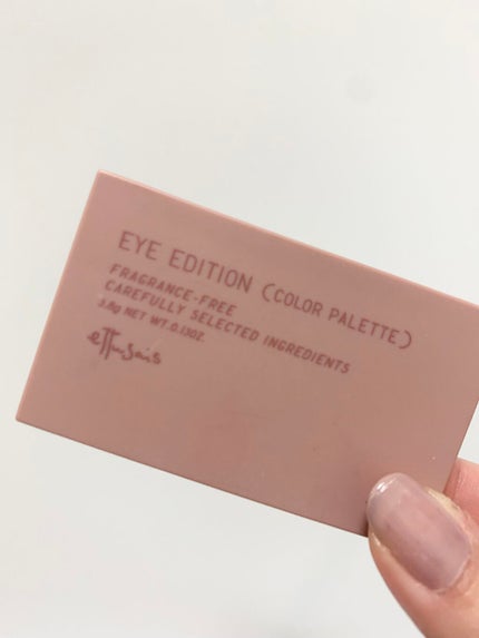 エテュセ アイエディション(カラーパレット)/ettusais/アイシャドウパレットの人気ショート動画