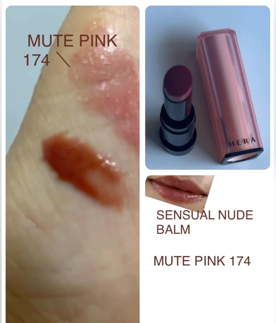 センシュアルヌードグロス/HERA/リップグロスを使ったクチコミ（3枚目）