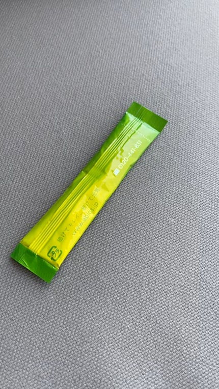 ベジパワープラス/ダイエットドリンク/ドリンクの人気ショート動画