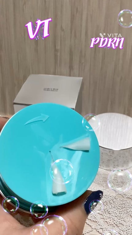 PDRN グラインディングクレンジングバーム/VT/クレンジングバームの人気ショート動画