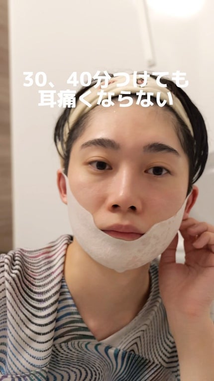 試してみた】KogaO+ FancrN Pharmacy.の効果・肌質別の口コミ 試してみた】KogaO+ FancrN Pharmacy.の効果・肌質別の口コミ
