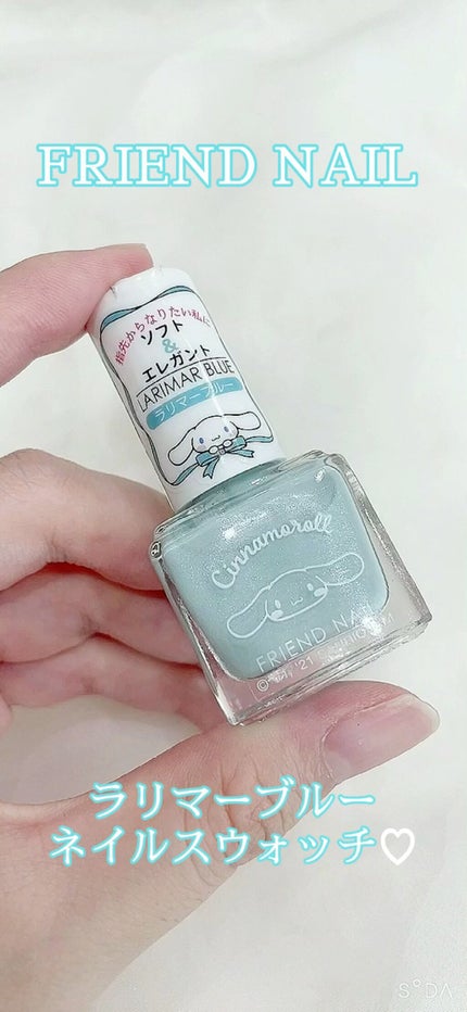 フレンドネイル(リニューアル品) /DAISO/マニキュアの人気ショート動画