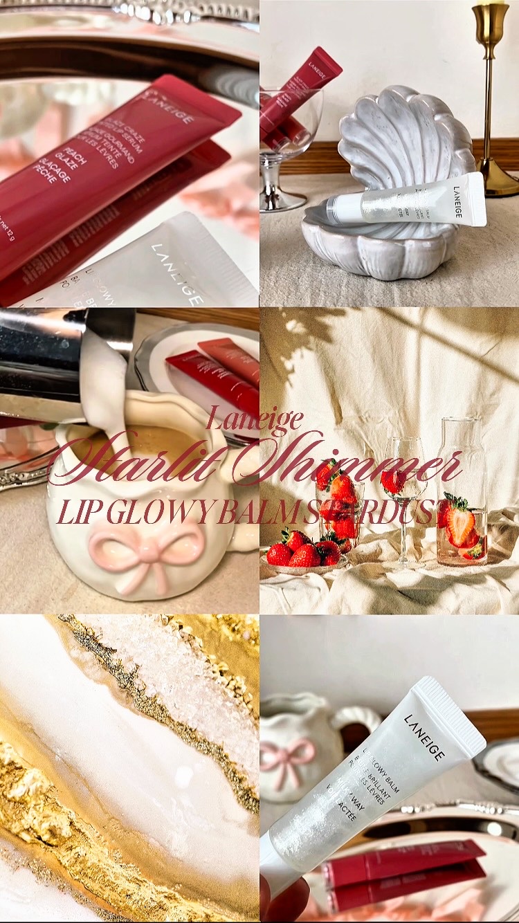 リップグロウィバーム スターダストシリーズ/LANEIGE/リップバームを使ったクチコミ（1枚目）