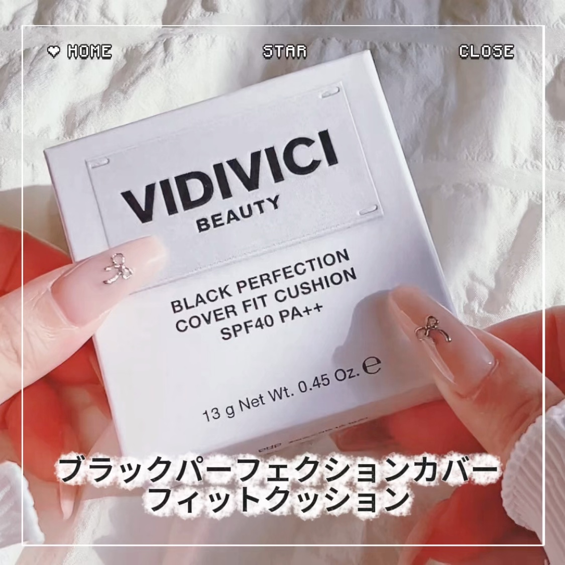 ブラックパーフェクション カバーフィットクッション/VIDIVICI/クッションファンデーションを使ったクチコミ（2枚目）