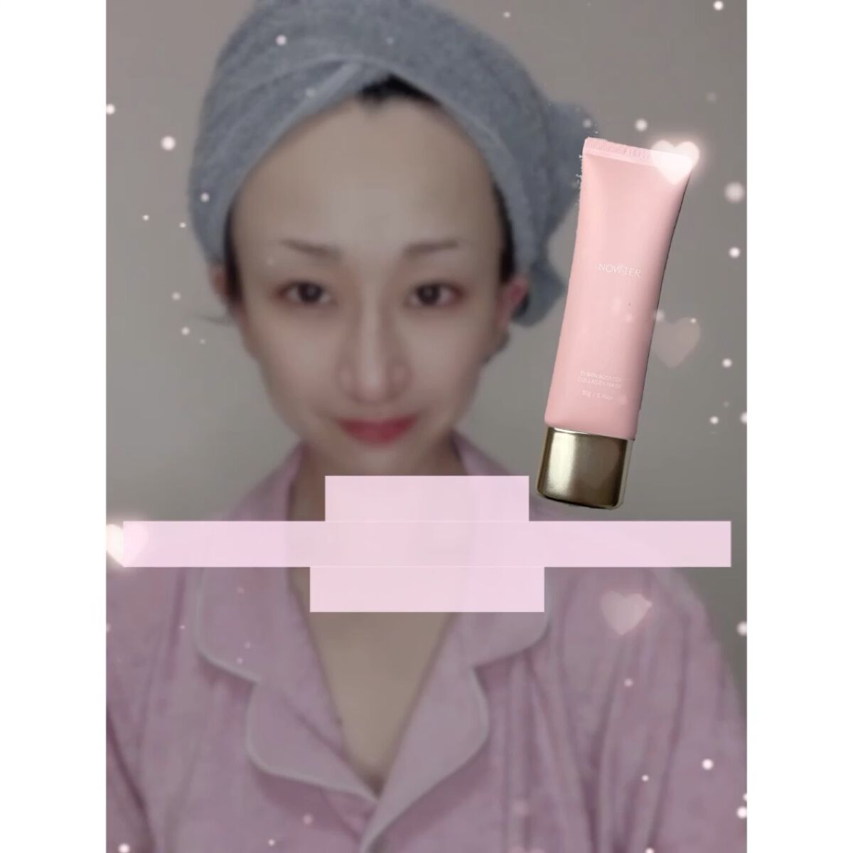 T1 スキンブースター コラーゲンマスク/NOWATER/シートマスク・パックを使ったクチコミ（2枚目）