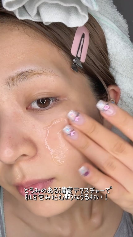 グロウキャビアアンプル/SELEVE/美容液を使ったクチコミ(1枚目)