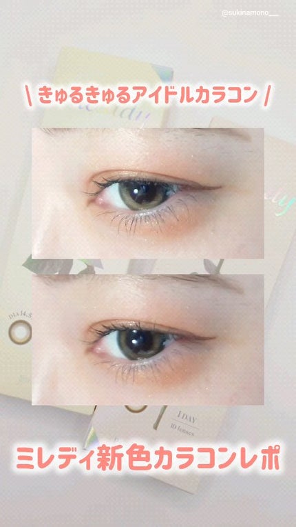 melady 1day/melady/ワンデー(1DAY)カラコンの人気ショート動画