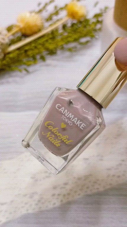 カラフルネイルズ/キャンメイク/マニキュアの人気ショート動画