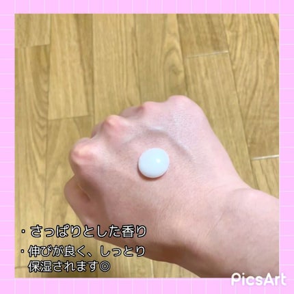 デュイセル シカプラスバーム/DEWYCEL/フェイスクリームを使ったクチコミ(4枚目)