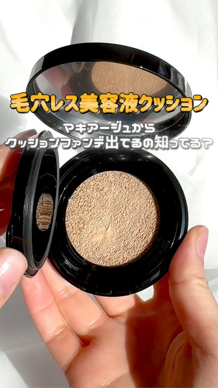 クッションファンデーション用ケース/マキアージュ/その他化粧小物の人気ショート動画
