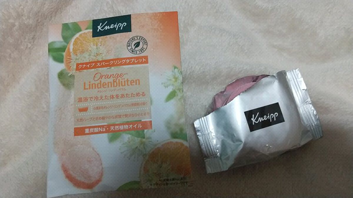 クナイプ スパークリングタブレット オレンジ・リンデンバウム ＜菩提樹＞の香り /クナイプ/炭酸系入浴剤を使ったクチコミ（1枚目）