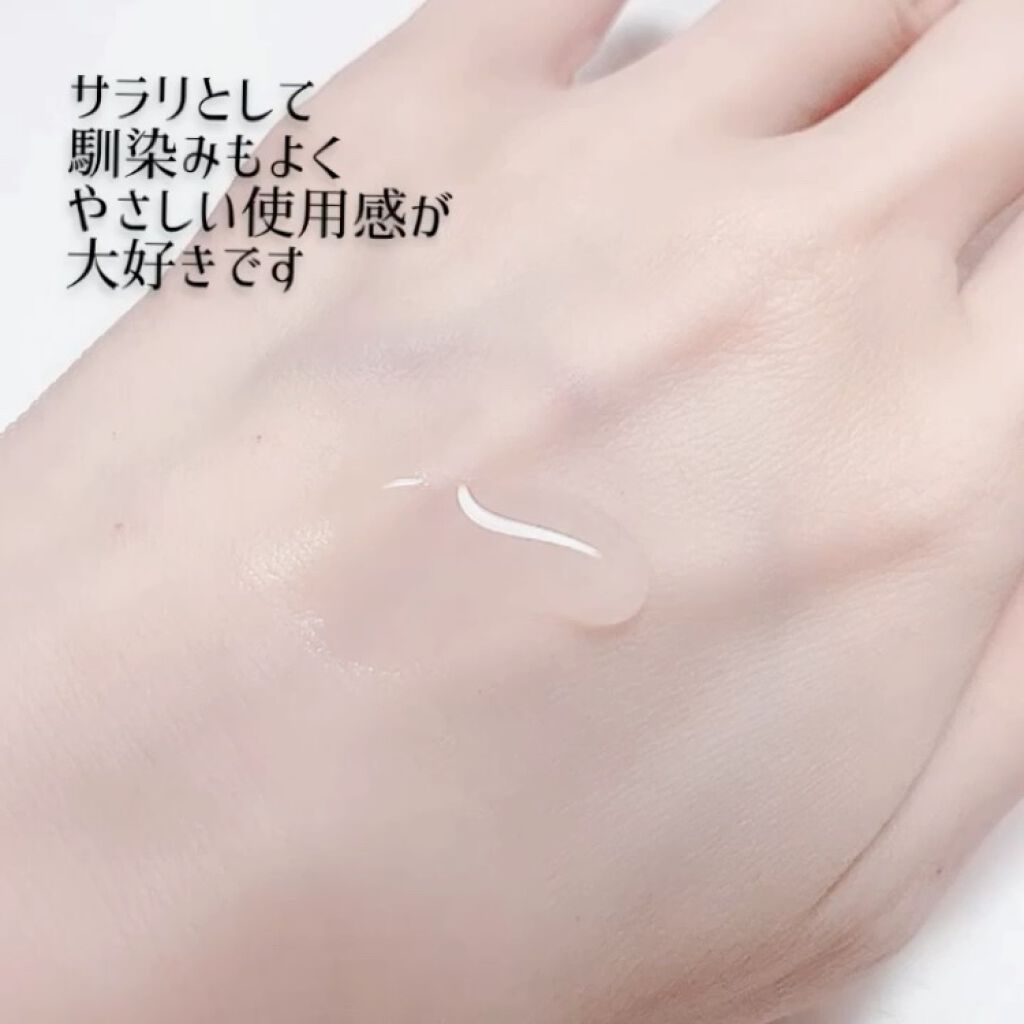 ビフィダ バイオーム コンプレックス アンプル/manyo/美容液を使ったクチコミ（3枚目）