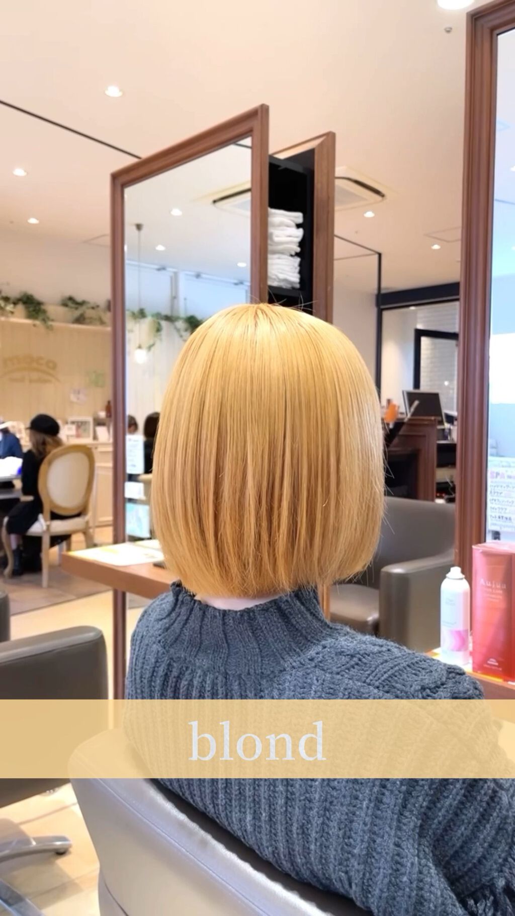 エルジューダ メロウセラム/エルジューダ/ヘアオイルの人気ショート動画