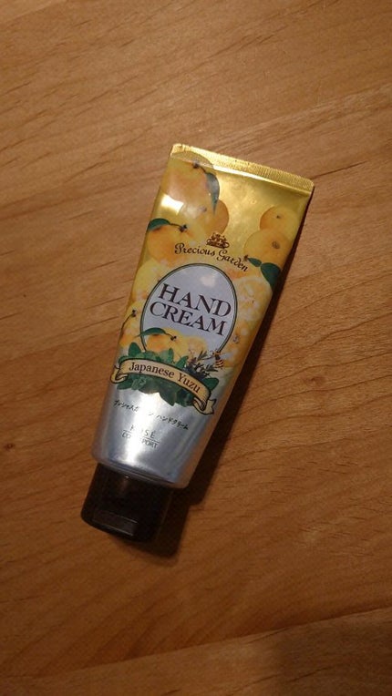 ハンドクリーム (ジャパニーズゆず)/プレシャスガーデン/ハンドクリームの人気ショート動画