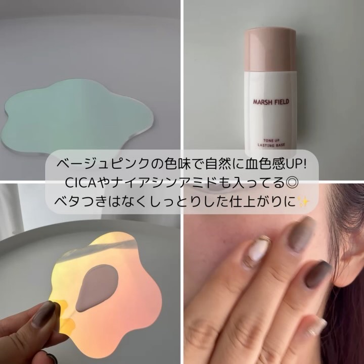 マーシュフィールド SC クリームファンデS/マーシュ・フィールド/クリーム・エマルジョンファンデーションを使ったクチコミ（3枚目）