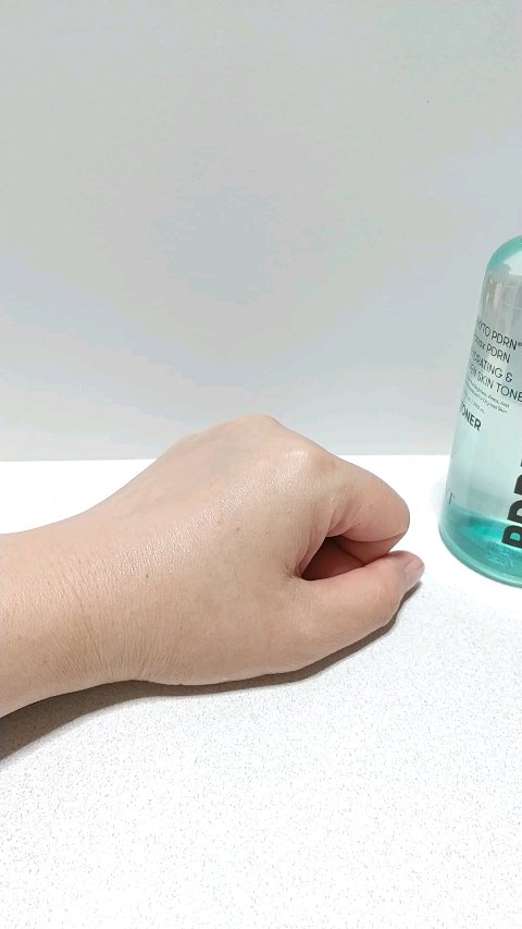 R5ファーミング アンプル/VT/美容液を使ったクチコミ（3枚目）