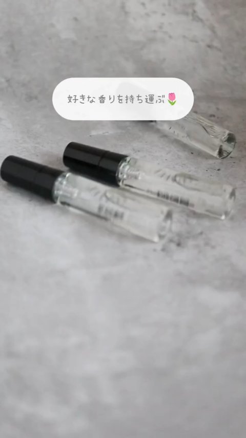 オードパルファムミニチュア/LUAFEE/香水(レディース)を使ったクチコミ（1枚目）