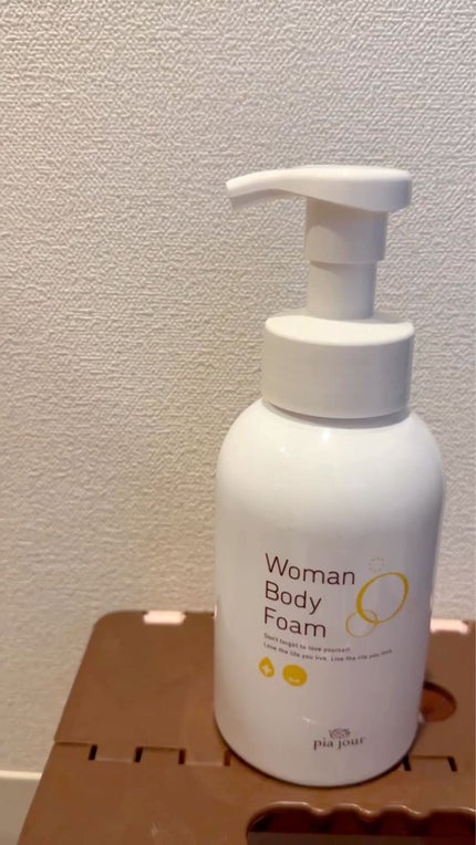 ウーマンボディフォーム/pia jour/デリケートゾーンケアの人気ショート動画