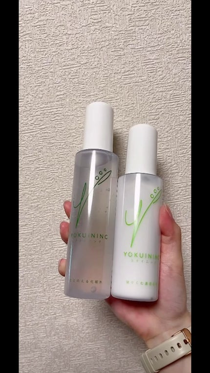 コタロー コンディショニングローション(ととのえる化粧水)/YOKUINING/化粧水を使ったクチコミ(1枚目)