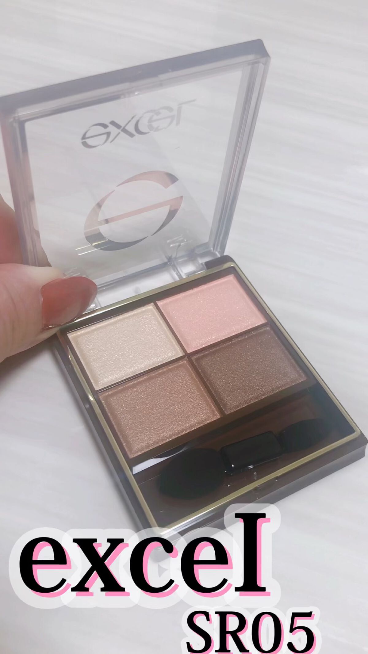 スキニーリッチシャドウ/excel/アイシャドウパレットの動画クチコミ4つ目