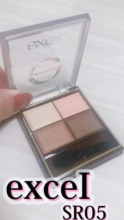 スキニーリッチシャドウ/excel/アイシャドウパレットの人気ショート動画
