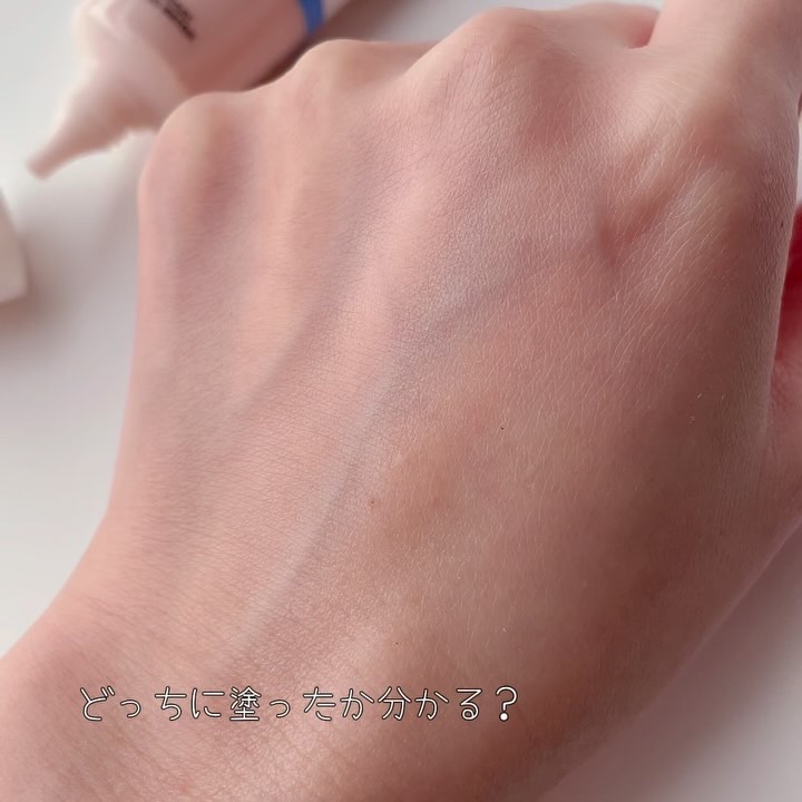 UVイデア XL プロテクショントーンアップ ローズ/ラ ロッシュ ポゼ/日焼け止めクリームを使ったクチコミ（2枚目）