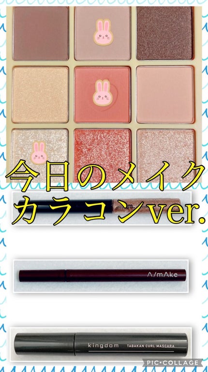 Smile Cake/chuu LENS/カラーコンタクトレンズの人気ショート動画