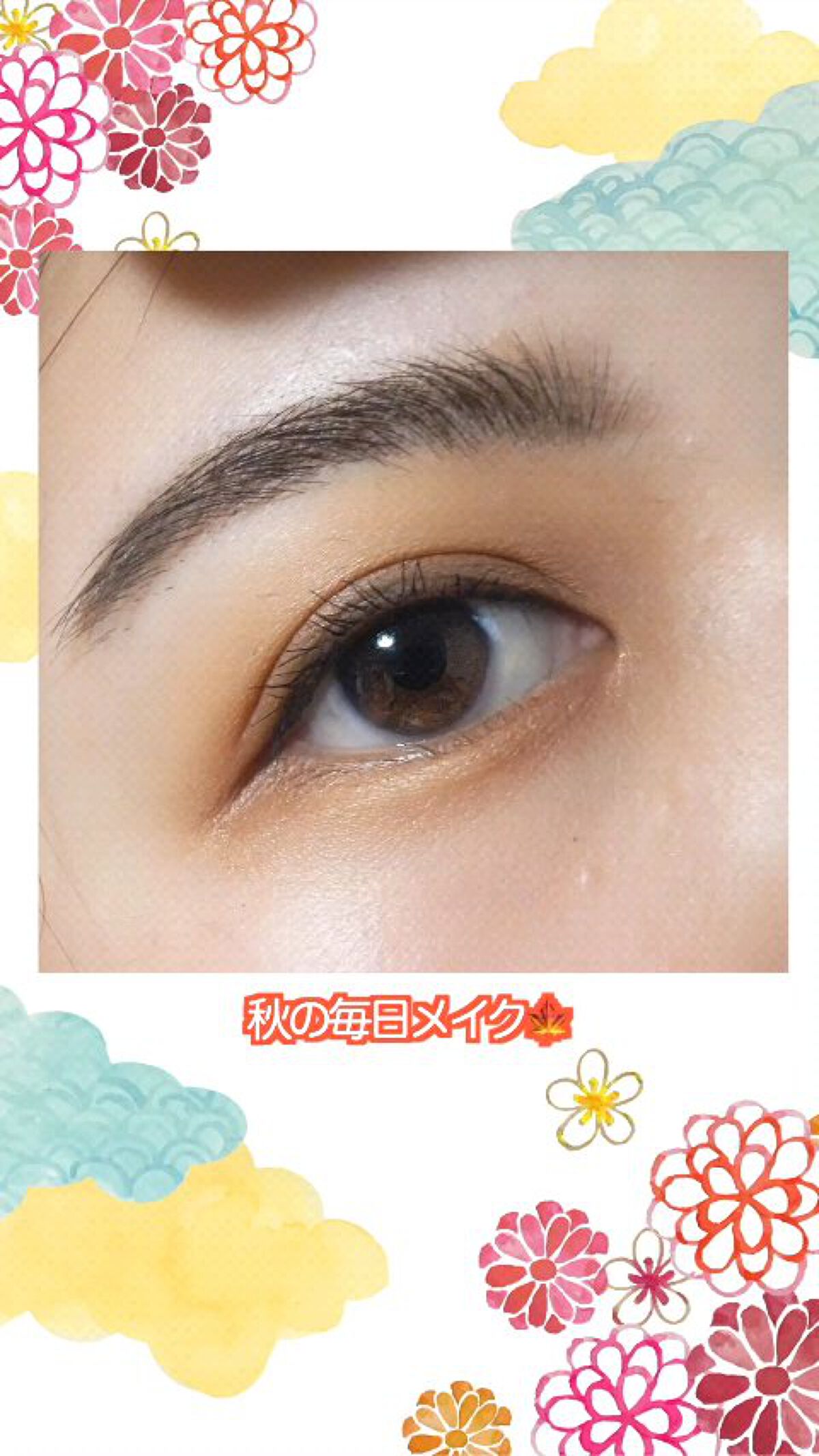 スナイプジェルライナー/インテグレート/ジェルアイライナーの動画クチコミ1つ目