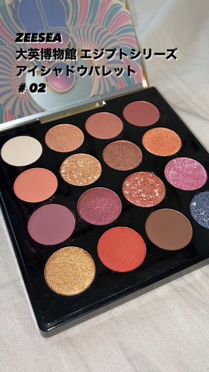 大英博物館 エジプトシリーズ アイシャドウパレット/ZEESEA/アイシャドウパレットの人気ショート動画