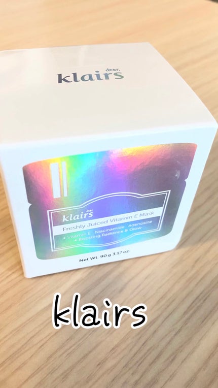 フレッシュリージュースドビタミンEマスク(90g)/Klairs/フェイスクリームの人気ショート動画