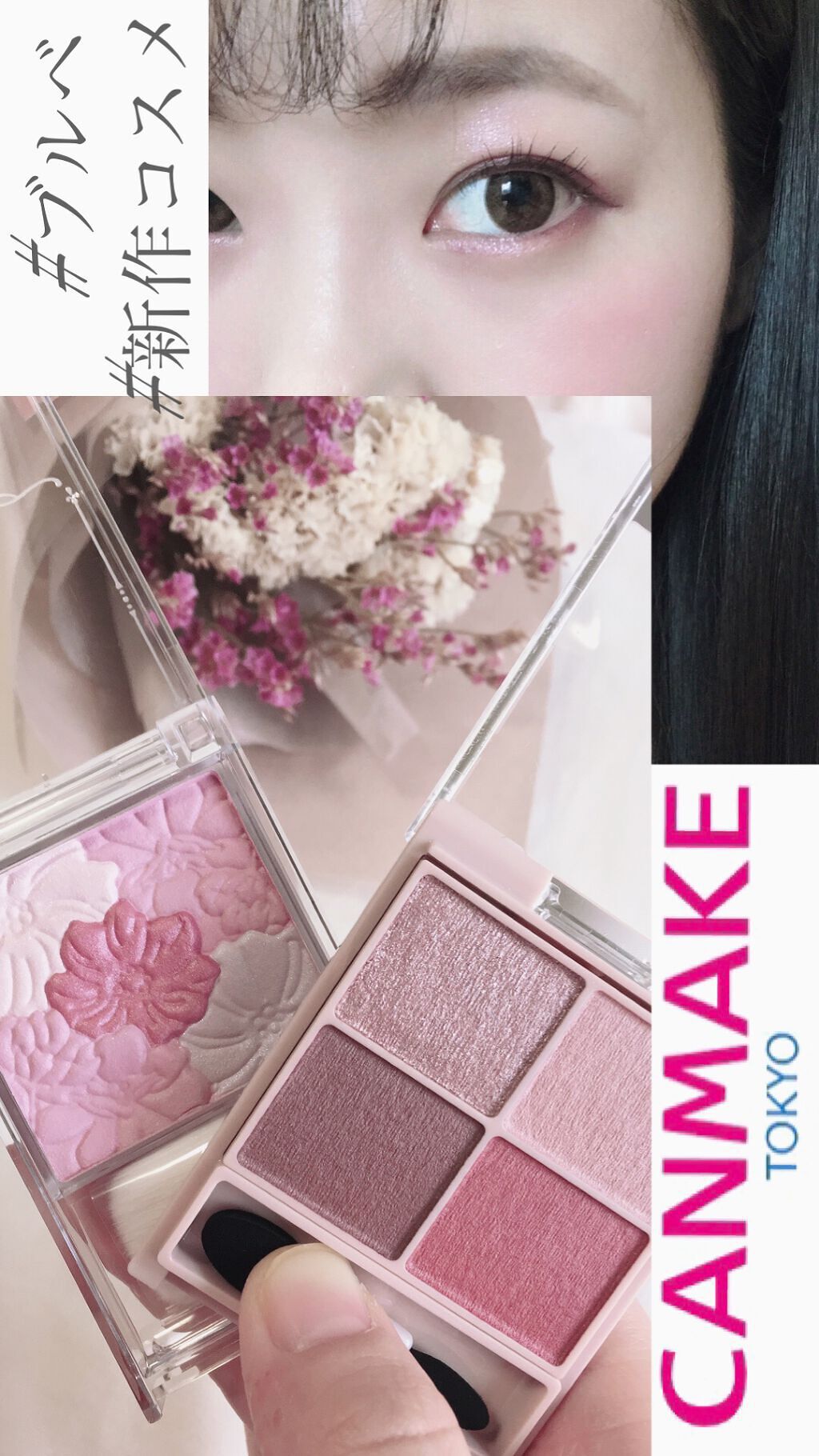 VNTUS 1day/VNTUS/ワンデー（１DAY）カラコンの人気ショート動画